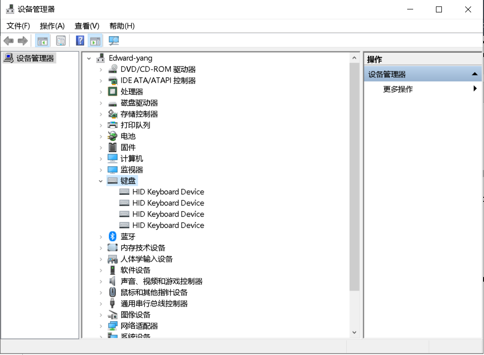 Is my built in keyboard not working as a result of missing the driver ...