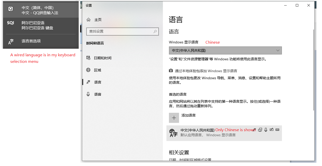 I can't remove my second language and even see it in setting a2453937-0249-4d53-959c-e0661a614e4f?upload=true.png