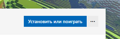 Mincraft for windows 10 && windows store a251a53b-dfaa-4955-aa9c-3a3e438b4b66?upload=true.png