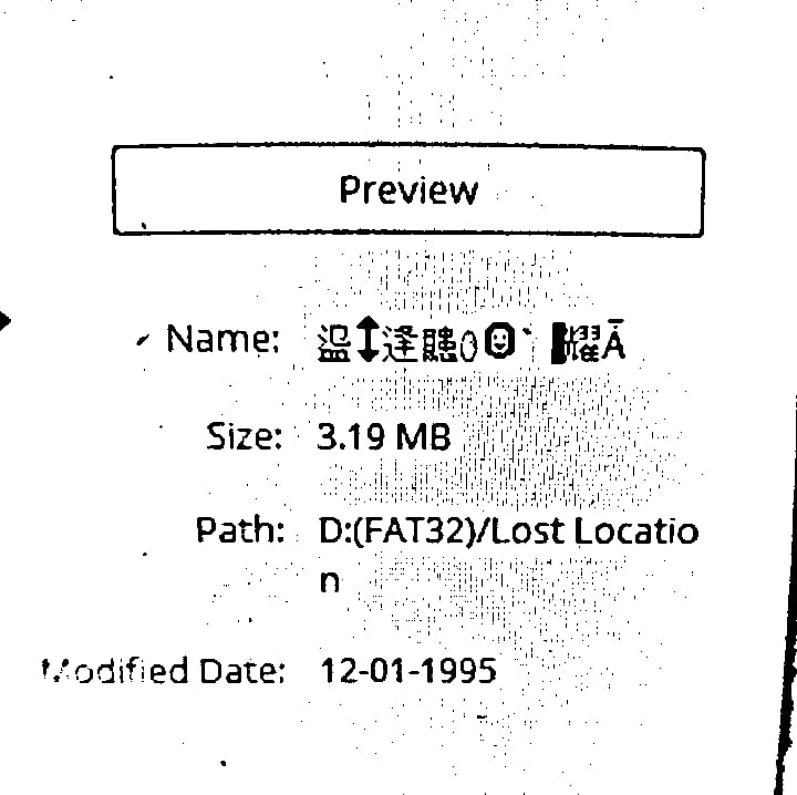 is that a virus? a2719c16-90e5-41e8-9cfe-47eabe2695bb?upload=true.jpg