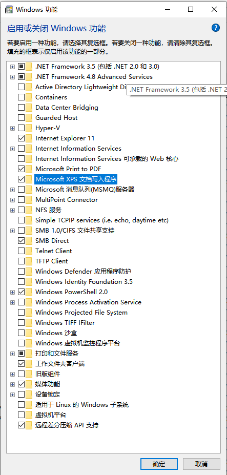 XPS files: how to view in win10 without fax viewer a2a9e186-0cc5-495a-8eea-70559a4cdc95?upload=true.png