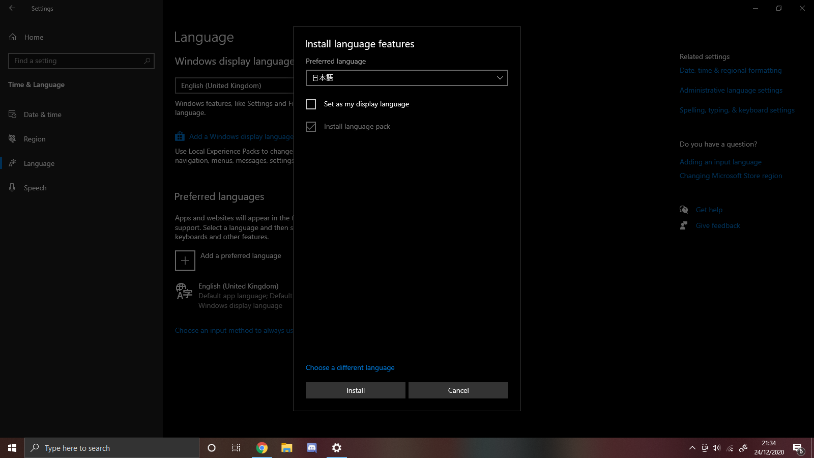 installing a new language keyboard a2c31364-4c0f-414e-8259-d06d690dc4ed?upload=true.png