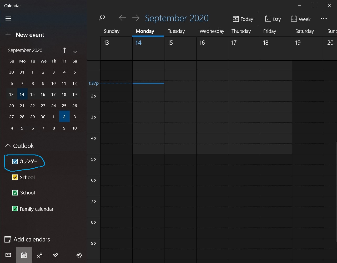 How to delete the default calendar in outlook a304d796-e8cc-4d37-81ab-119fb6f893c8?upload=true.jpg