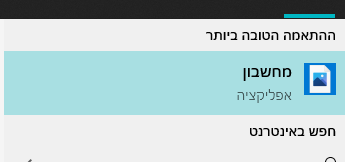 when i am using the search some icons don't showing a3ab6960-07ab-46dc-bb13-337fe1ab182a?upload=true.png