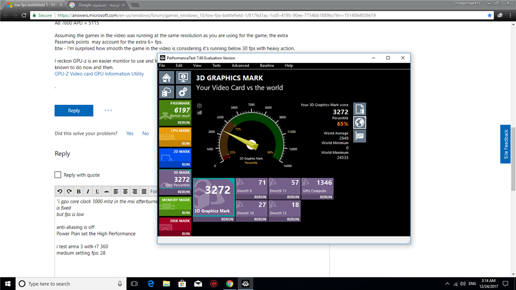 GPU Low fps, high load, low temps a3b2dfac-1d47-43fa-bd48-61c5718099d0.png