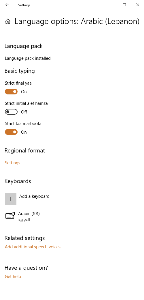 No Control Panel to modify available multiple Input Languages of a language. a3e80063-6006-4aa9-8f95-350825bc2a02?upload=true.png