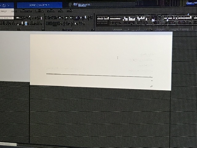 Strange pixels appear a448f3ad-b55f-41a4-a0ce-dbd21acce226?upload=true.jpg