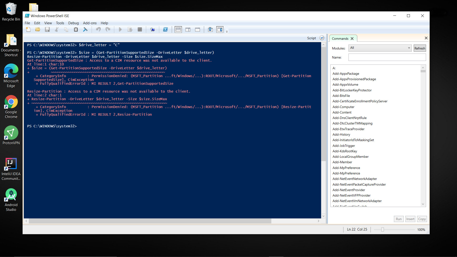 Extending the disk. a481c3a6-6946-4892-9588-8fe2843b134e?upload=true.png