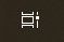 Windows Remote Desktop a4af1ad5-971a-482d-af62-11212e5bedca?upload=true.png