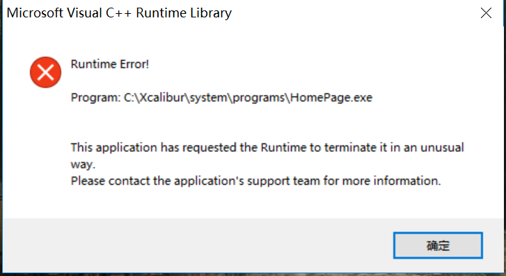 Microsoft visual C++ Runtime Library a56e7c91-0bdc-4aa6-8b79-e6ce727e1a5b?upload=true.png