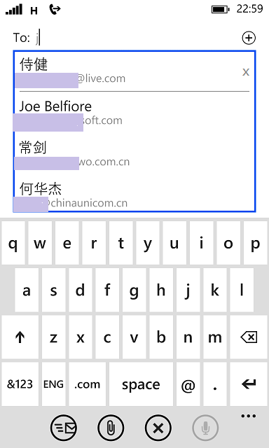 MAIL address auto complete a5cd6ee4-ac32-4d66-88a6-8486a6f961dc.png