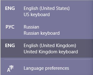 Input languages Have to switch between three languages instead of two a6f1119f-085b-48da-a29c-3d0148f71c34?upload=true.jpg