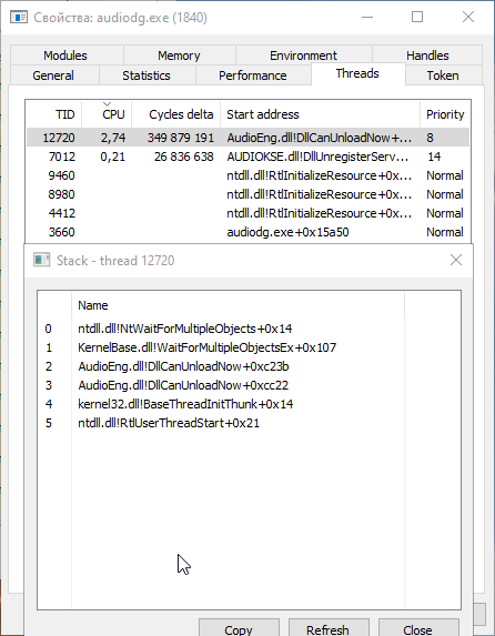 Windows Audio Device Graph Isolation and AudioEng.dll high CPU a774d7eb-f2be-4a4b-ab0a-ecd935d323bf?upload=true.png