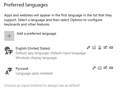 Input languages Have to switch between three languages instead of two a831e9be-69bd-48d6-9a56-7a0afcab6ed0?upload=true.jpg