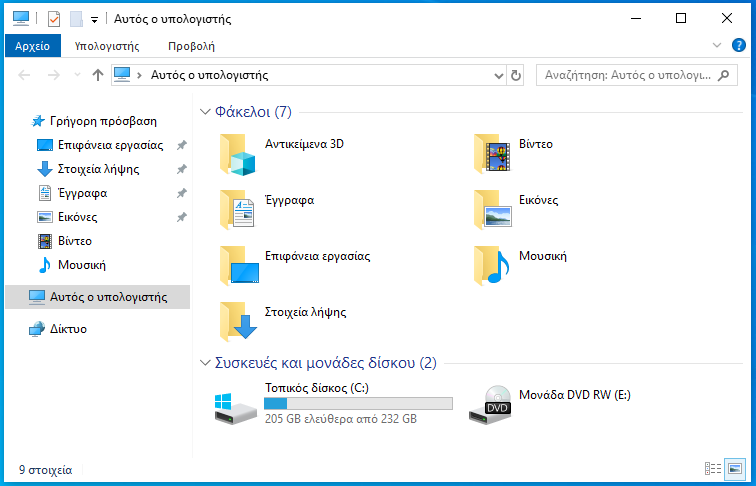 Languages are not installed correctly in Windows 10 1903 a9faeb58-e5ce-4a39-8aeb-e43a7f788f37?upload=true.png