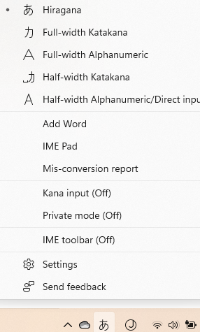 Japaneses IME in hiragana by default aa474eff-86a1-4aa0-9b95-b0fbfa105af9?upload=true.png