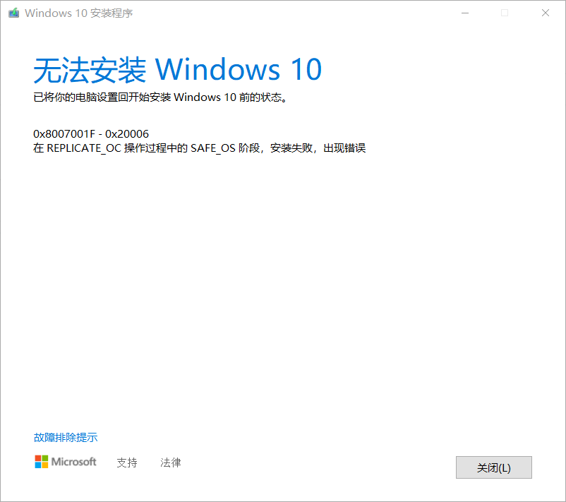 windows10-2004 aa493028-d7ab-4614-90b3-5d0258de5640?upload=true.png