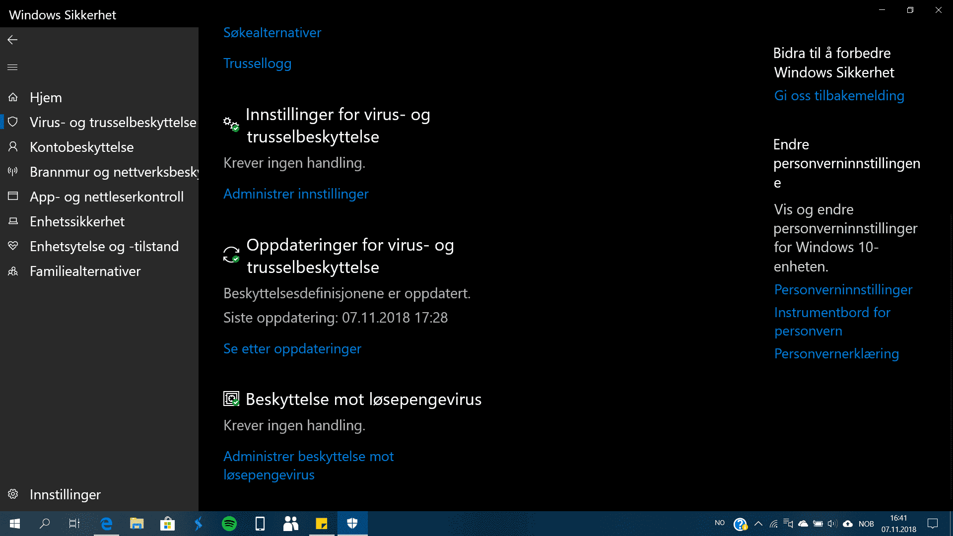 Why does time in Windows Defender differ from System time? aa76e7c4-340d-4728-8348-ee45d3716bb3?upload=true.png