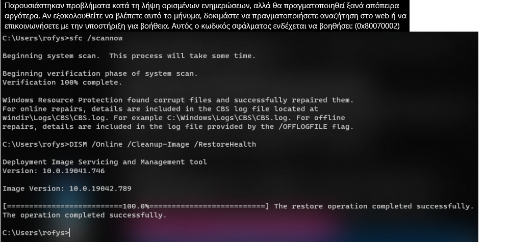 Can't update windows 10 aa85013e-1989-486a-8938-a46dc9f553c1?upload=true.png