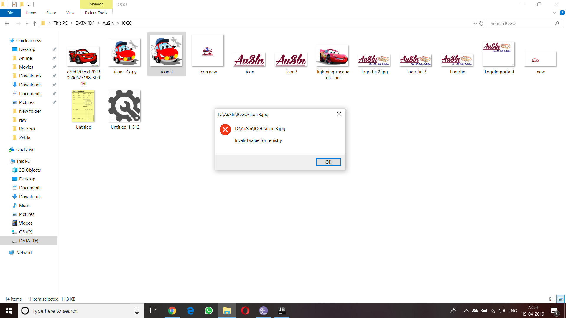 photo does'nt open aaa84a62-e185-465e-a34a-e7aaada4438a?upload=true.png