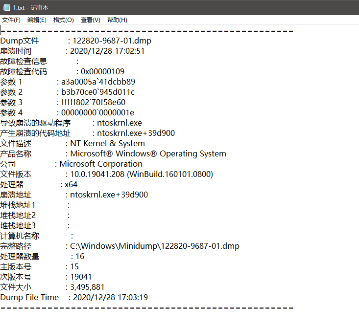 stopcode aab930f9-ab8f-42d8-a1a4-ab55754cd227?upload=true.png