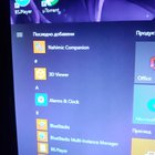 Just before shutting down my pc for the night I noticed this Nahimic Companion thing show... Ab5Ja3kUp103exBvRD9lSOp5wQY0RaRpD0aAs10gvs8.jpg