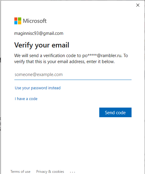 Verify your email for an email address that isnt mine on my account abe32973-8480-4d63-9d93-d596e4181842?upload=true.png