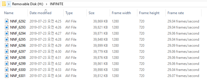 How can I import detailed information of file properties into Excel? ac4b5a14-0bf8-4ea5-b391-c50f16e210d0?upload=true.png