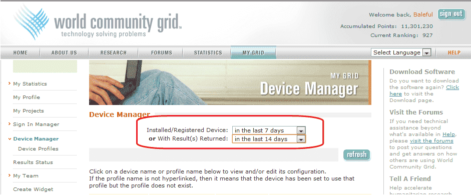 How do I change the name of my device? ActiveMachines.png