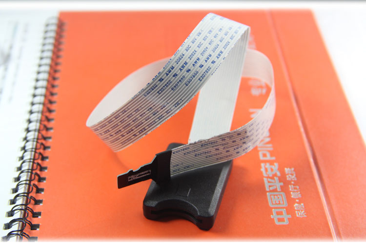 SD Adapter adapter-png.png