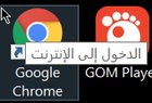 How can I change the language of the text? ( this problem is only occurring on Microsoft... ae4itxvRgi-_YVkuUfubVNFAmGB6JjQqkncGiB1_jYI.jpg