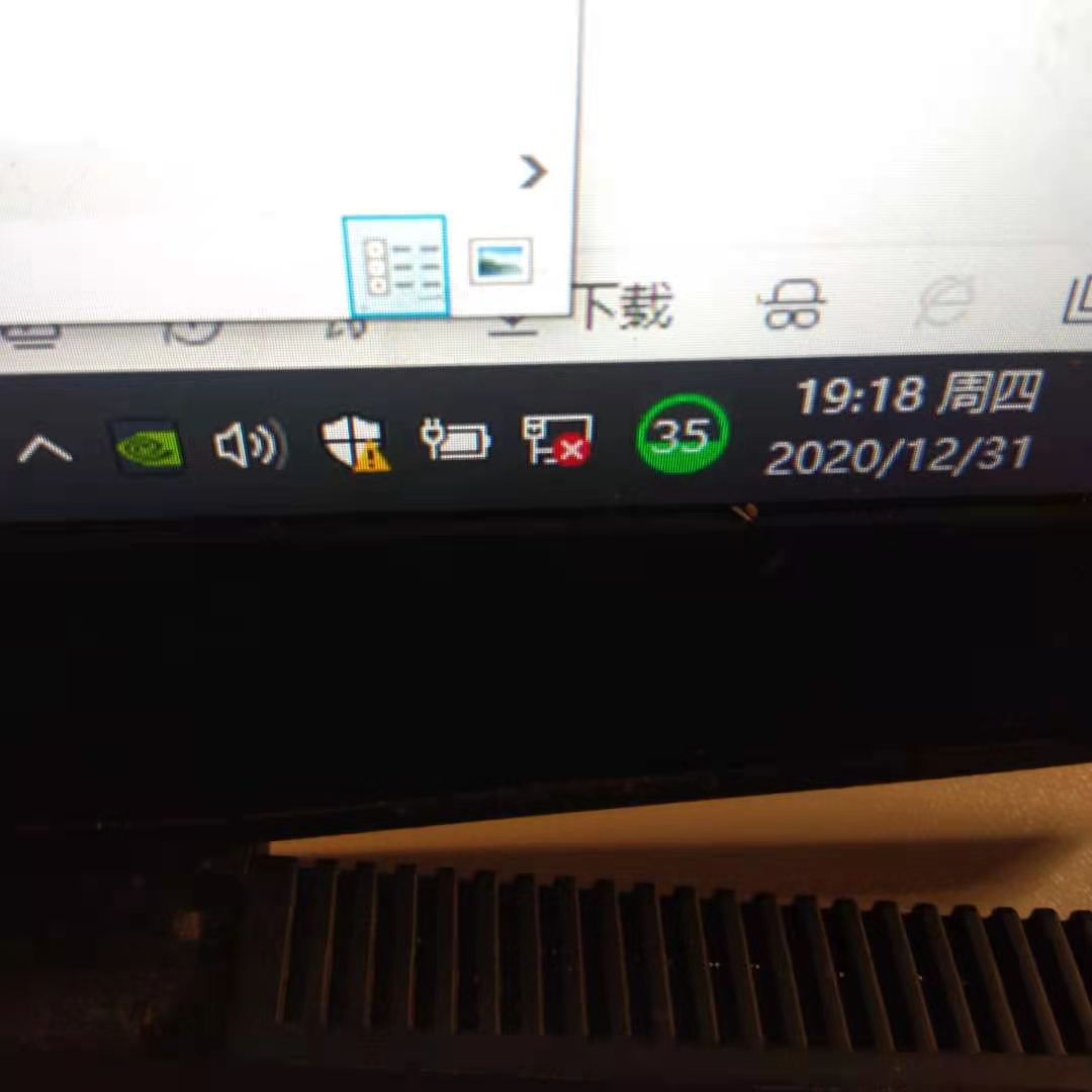 network problemcannt connect internet aefd030c-f251-4621-9bea-ef8806d305dd?upload=true.jpg