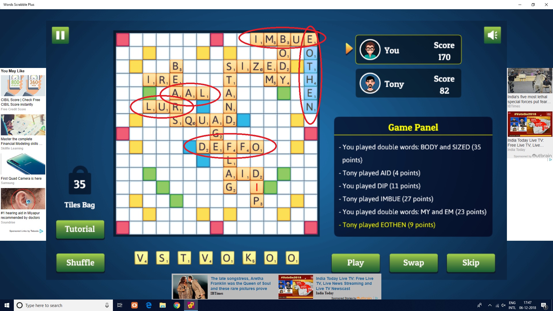 Word Scrabble game errors af0c6cff-4883-4ffc-9f78-18d65fec678b?upload=true.jpg