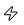 Bing introducing Clarity, a web analytics product for webmasters AMP-bolt-icon.png