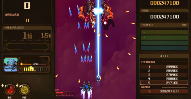 Next Week on Xbox: New Games for April 2 to 5 AngerForce-large.jpg