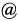 In Search Of OneNote Replacement At-sign.png