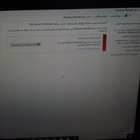 Hello guys I turned off firewall and now I can't turn on it can anyone help AUnR5iUbULb6iIs3_JS38Fuzs3S03iOqzFlLYNVMhfs.jpg