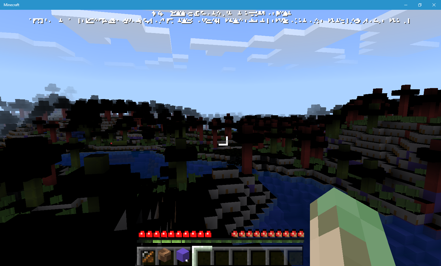 MInecraft Windows 10 Edition Bugs Loading and ingame b027bdac-a073-4803-9462-09bed8601059?upload=true.png