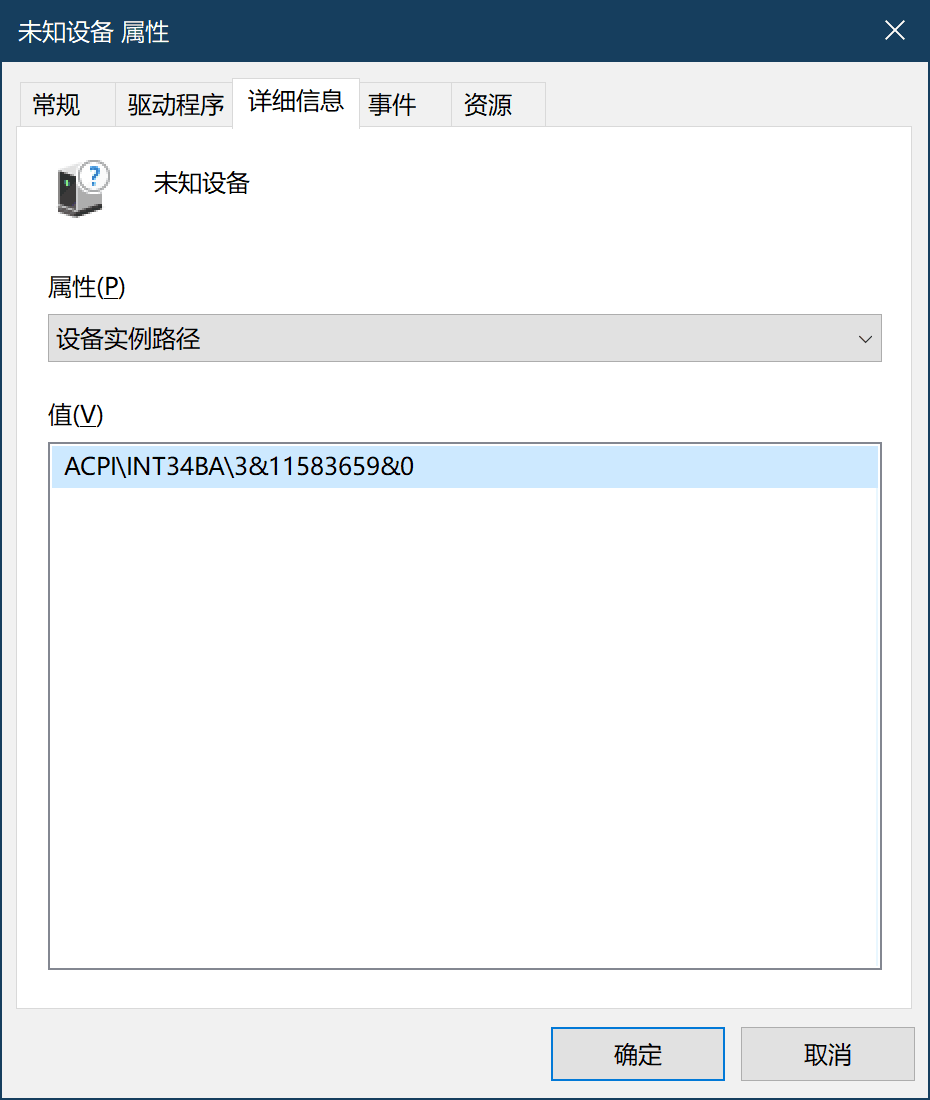 When install win10 (1809) on MacBook Pro (Version2019), encounter an error which is... b0f74e96-8e36-43e8-b9cd-752007318704?upload=true.png