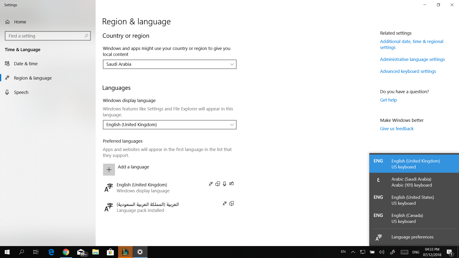 Language Removing b167bead-a9c2-41eb-a003-5eaba96eec75?upload=true.png