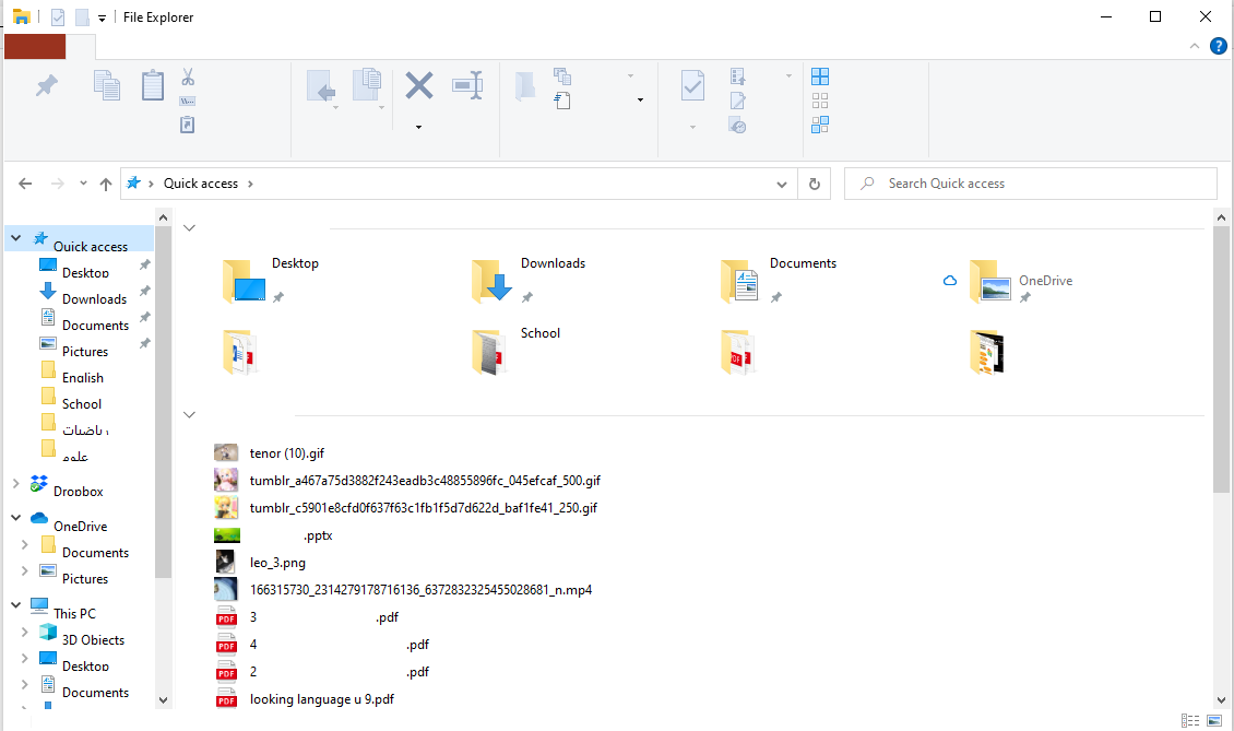 File names not appearing and/or are slightly out of place. b28e93ab-60b3-41de-bccd-5093450d043f?upload=true.png