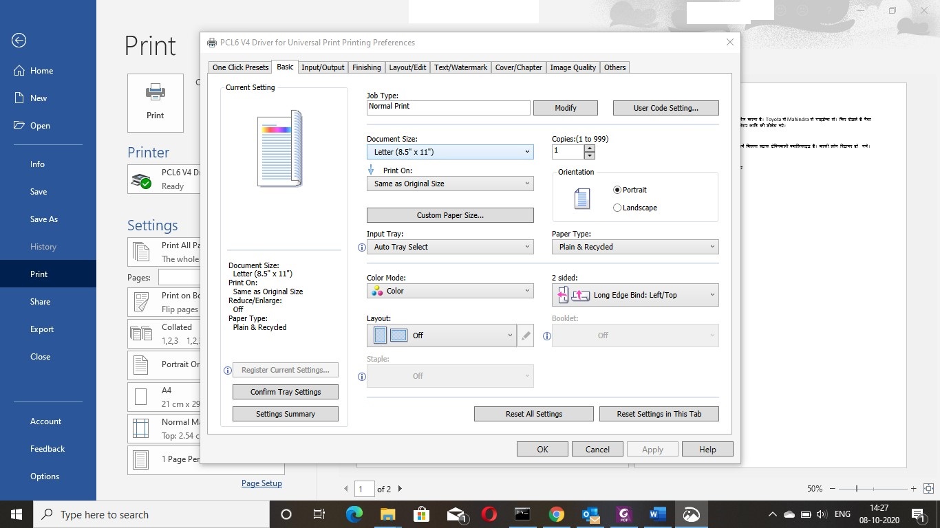 how to take print out from network printers b4160f9a-cd82-4eab-82ce-fed250272c0b?upload=true.jpg