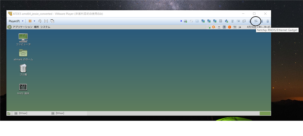 How to instal Linux USB Ethernet/RNDIS Gadget on Windows 10? I need it for my RG350? b4283af3-787a-4fe4-9f8f-2e7bda95cb79.png