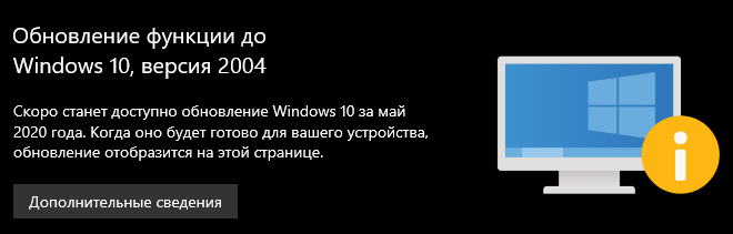 Can't update apps via Microsoft Store b50871b8-52f3-4650-ae02-d487b8b0d7a9?upload=true.png