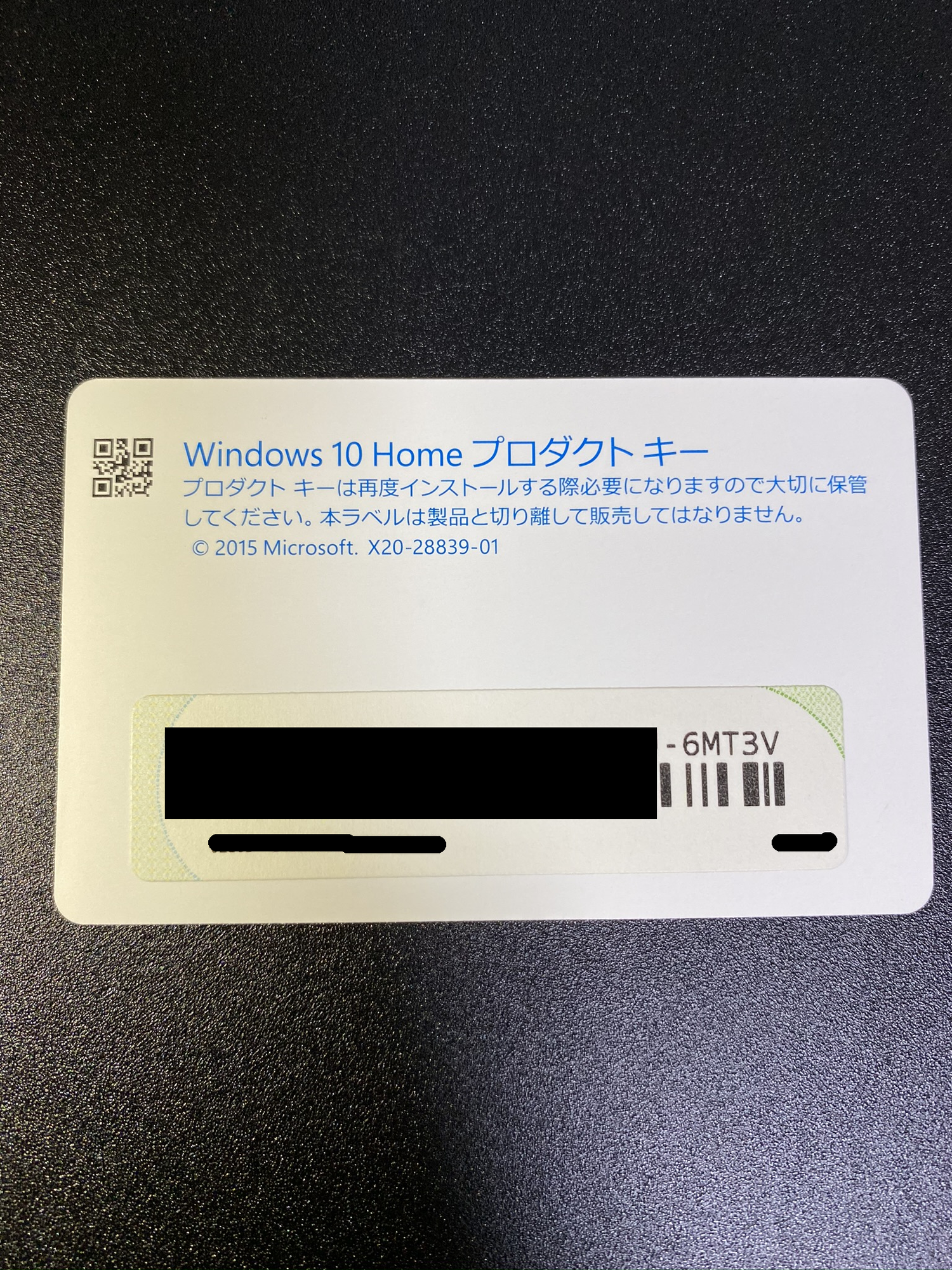 Windows 10 Home b5099119-306f-4607-b763-aca34bd2a396?upload=true.png