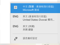 Keyboard b55327c8-f871-4589-b3b7-cf3b92c207d5?upload=true.png