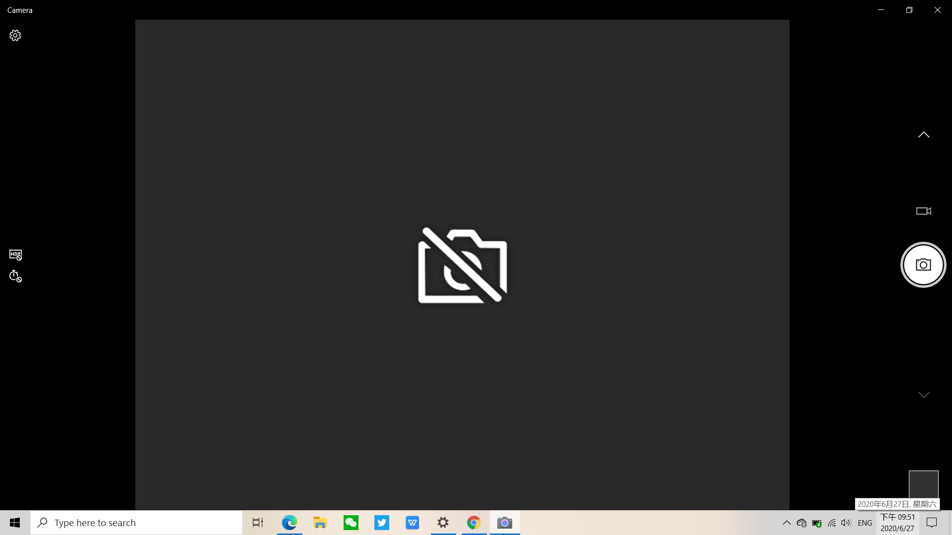My laptop code:A509J camera can't function normally b74359ae-0c21-4a0e-bffb-ae4e4aa958f6?upload=true.png