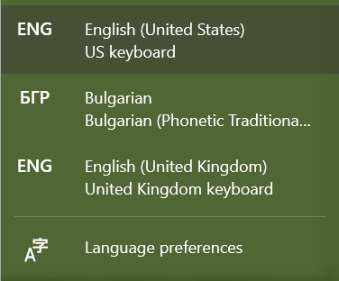 How to remove UK keyboard? b779311a-ae89-4a13-a56c-05b9964d9cca?upload=true.png