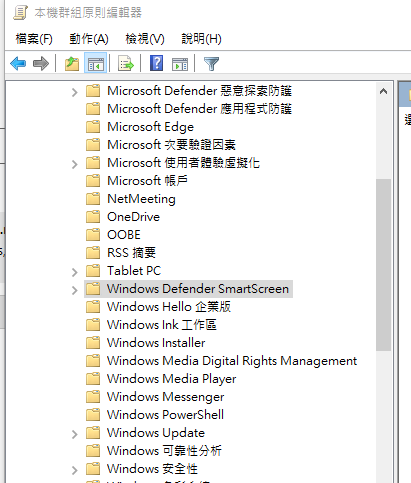 windows defender Antivirus b86bb77b-8614-48a0-900a-d325d56c740a?upload=true.png