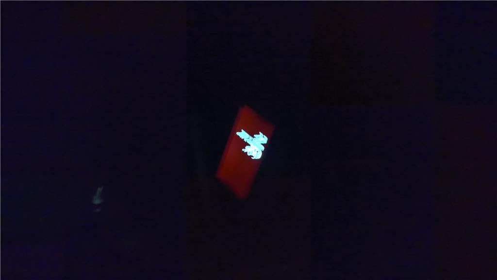 Unexpected Red Glow b881922e-101f-4b17-ae48-bf273ded9126.jpg